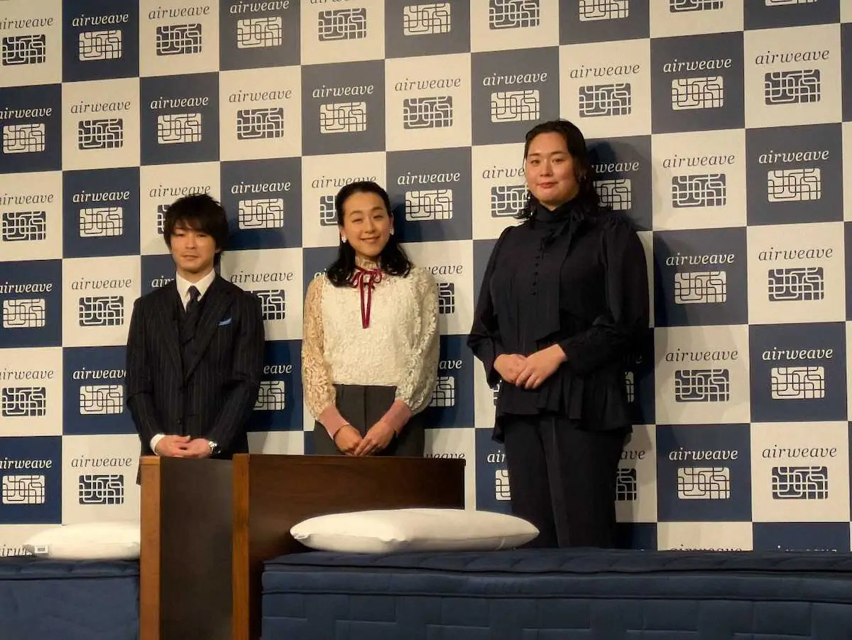 【画像・写真】やり投・北口榛花「モチモチで…すぐにでも寝ちゃいそう」エアウィーヴ最新寝具をPR