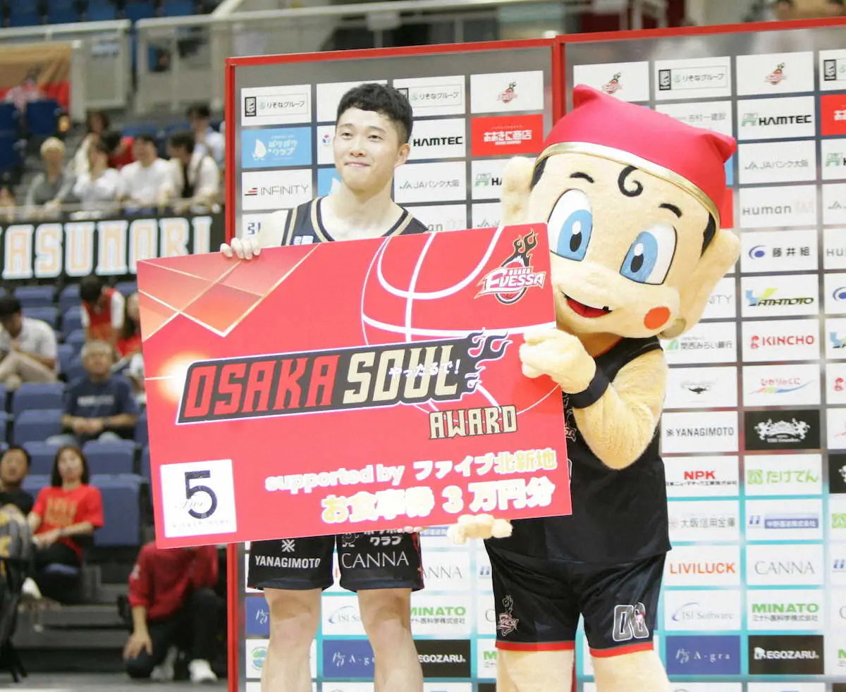 【画像・写真】Bリーグ　大阪エヴェッサが今季初勝利　移籍組・青木保憲が効果的な3Pで貢献「大阪SOUL賞」獲得