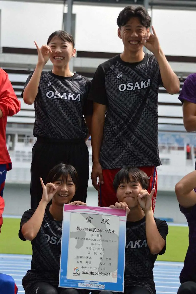 【画像・写真】久保凛　混合1600メートルリレー5位入賞も「ひこにゃん欲しかった…」