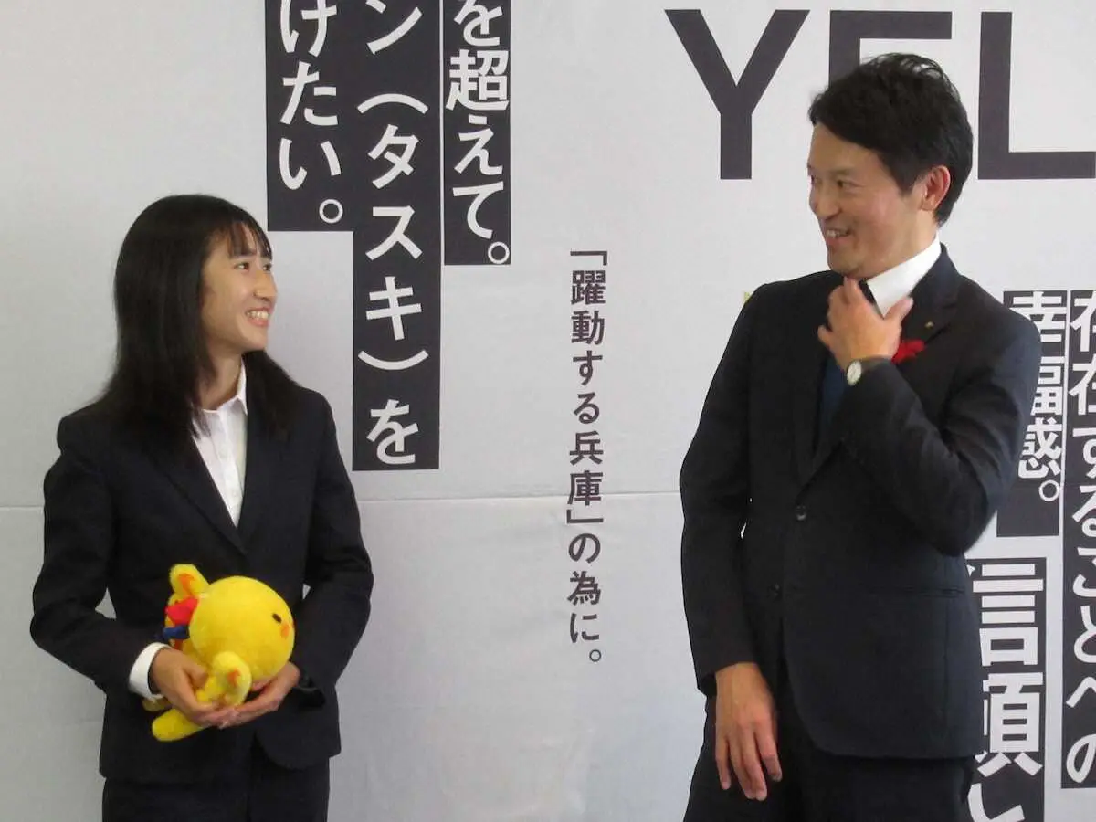 【画像・写真】【陸上】田中希実、兵庫県の斎藤元彦知事を表敬訪問「また堂々と自分と向き合っていきたい」