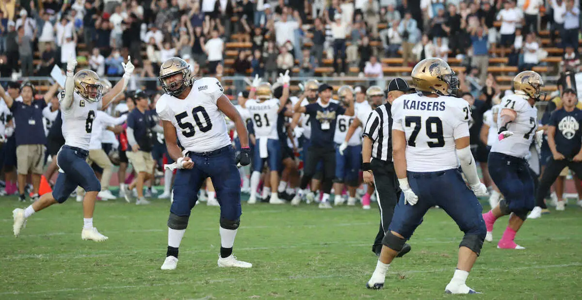 【画像・写真】アメフト関大　ラストコールの歓喜　1年生QB土居が起死回生のTDパス決める　伝統の「関関戦」はドロー