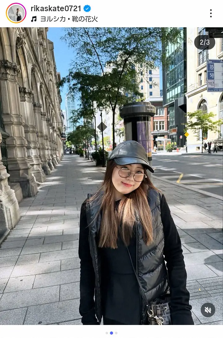 【画像・写真】アイスダンス電撃転向の紀平梨花　ブラックコーデのお散歩ショットに「眼鏡っ娘」「可愛すぎだろ」の声