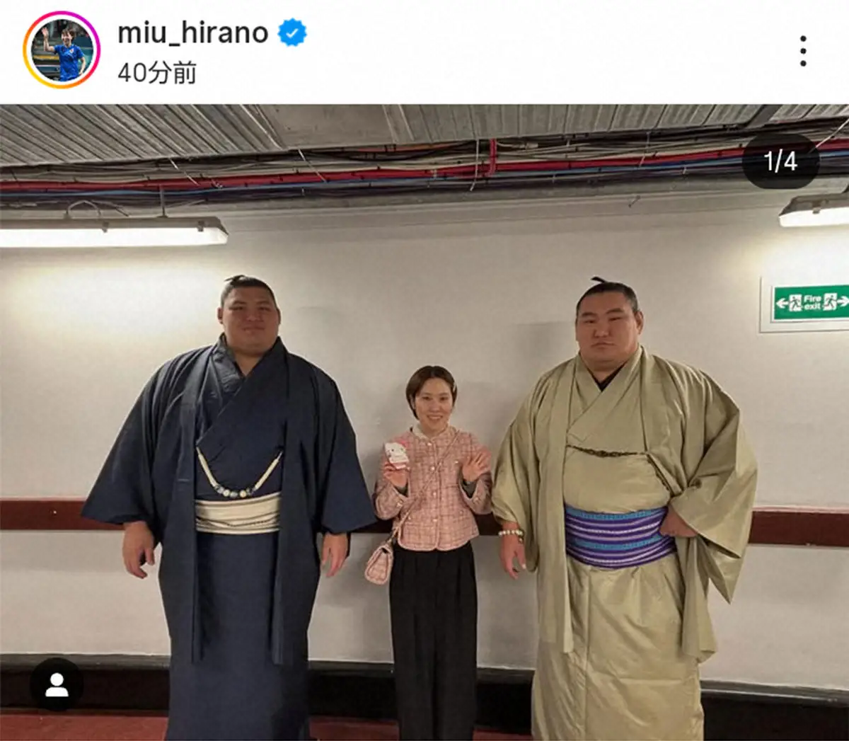 【画像・写真】平野美宇　大相撲のロンドン公演観戦報告「感激でした」　両横綱との2ショットも披露
