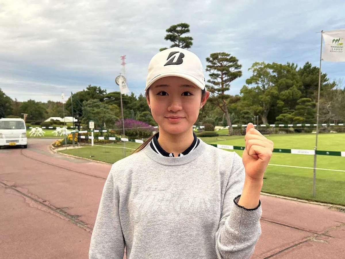 【画像・写真】【女子ゴルフ】明大2年の女子学生界のホープ、茶木詩央が女子プロの秋のビッグトーナメントに挑む