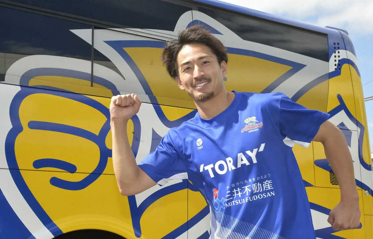 【画像・写真】【バレー】東レ静岡・藤中主将　SVリーグ開幕へ向け決意語る「昨季とは違うアローズを」