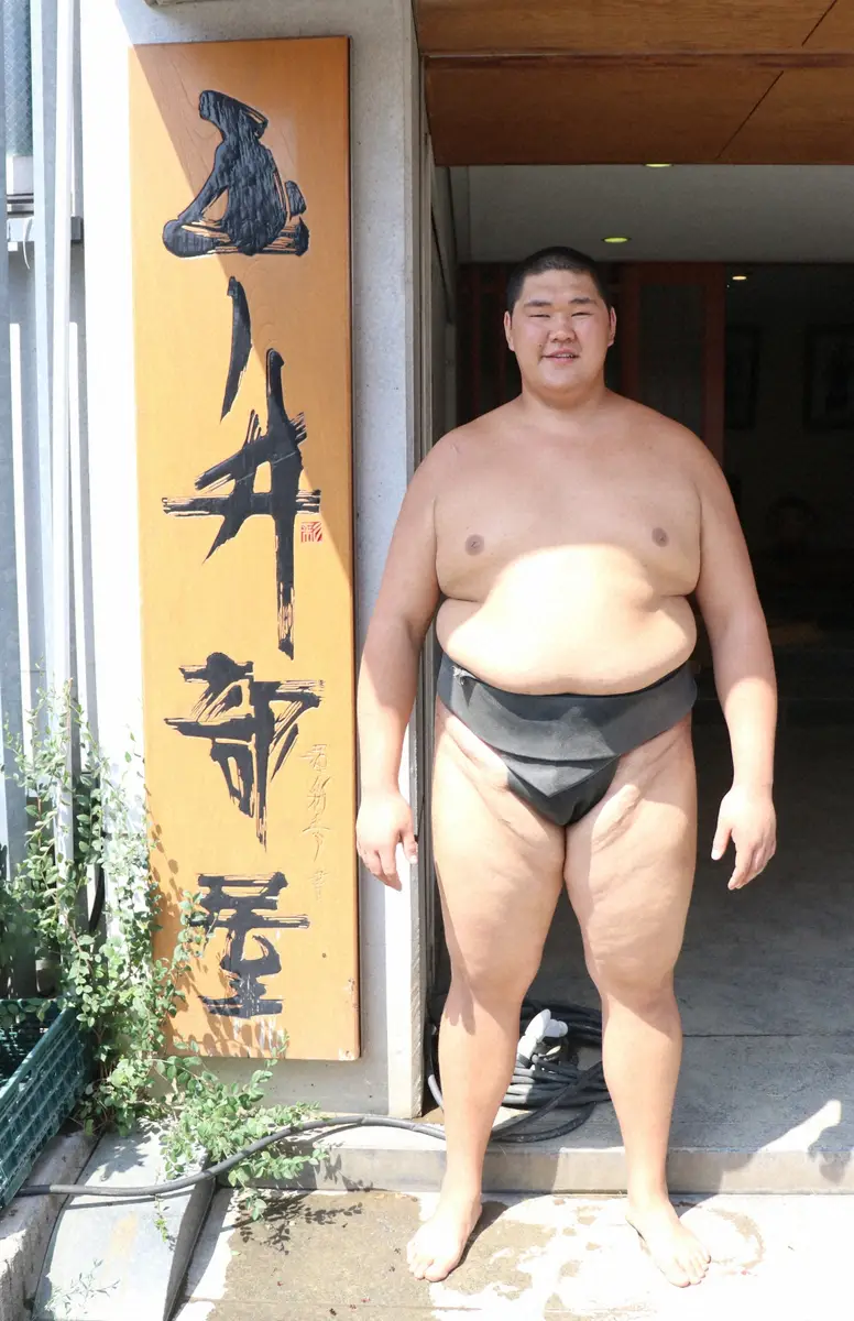 【画像・写真】玉ノ井部屋の新弟子オトゴンバトのしこ名が「天昇山」に決定　角界最長身197センチ　九州場所で前相撲