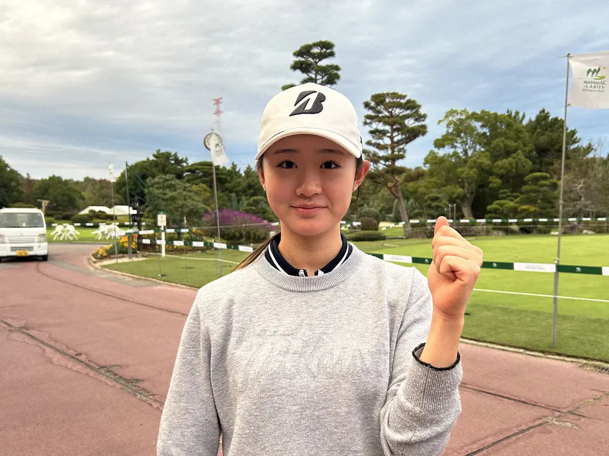 【画像・写真】アマチュアの茶木詩央は76の88位と大きく出遅れ「帰って練習しないとなと思いました」