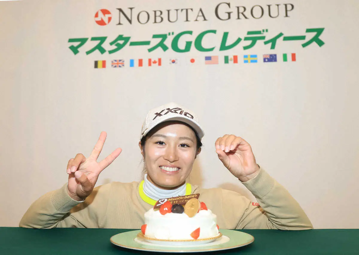 【画像・写真】【女子ゴルフ】今日20歳のバースデー中村心「成長したゴルフができるように頑張りたい」　