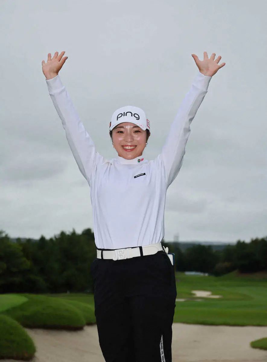 【画像・写真】【女子ゴルフ】佐久間朱莉が今季4勝目「長かった」「100点をつけてもいいゴルフが4日間できた」