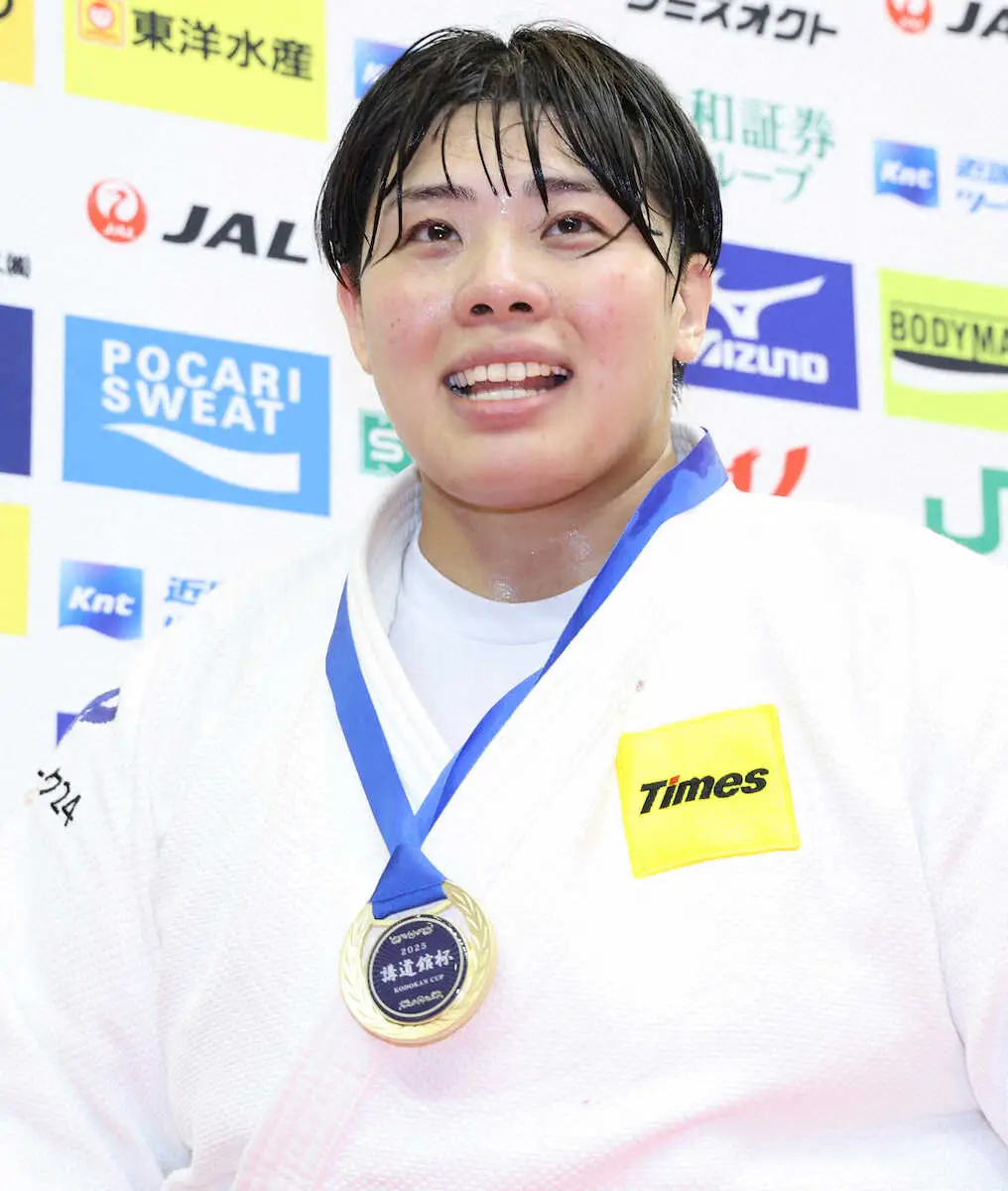 【画像・写真】【柔道講道館杯】素根輝が復帰戦で優勝「戻って来られてよかった」昨年パリ五輪後に左膝を手術