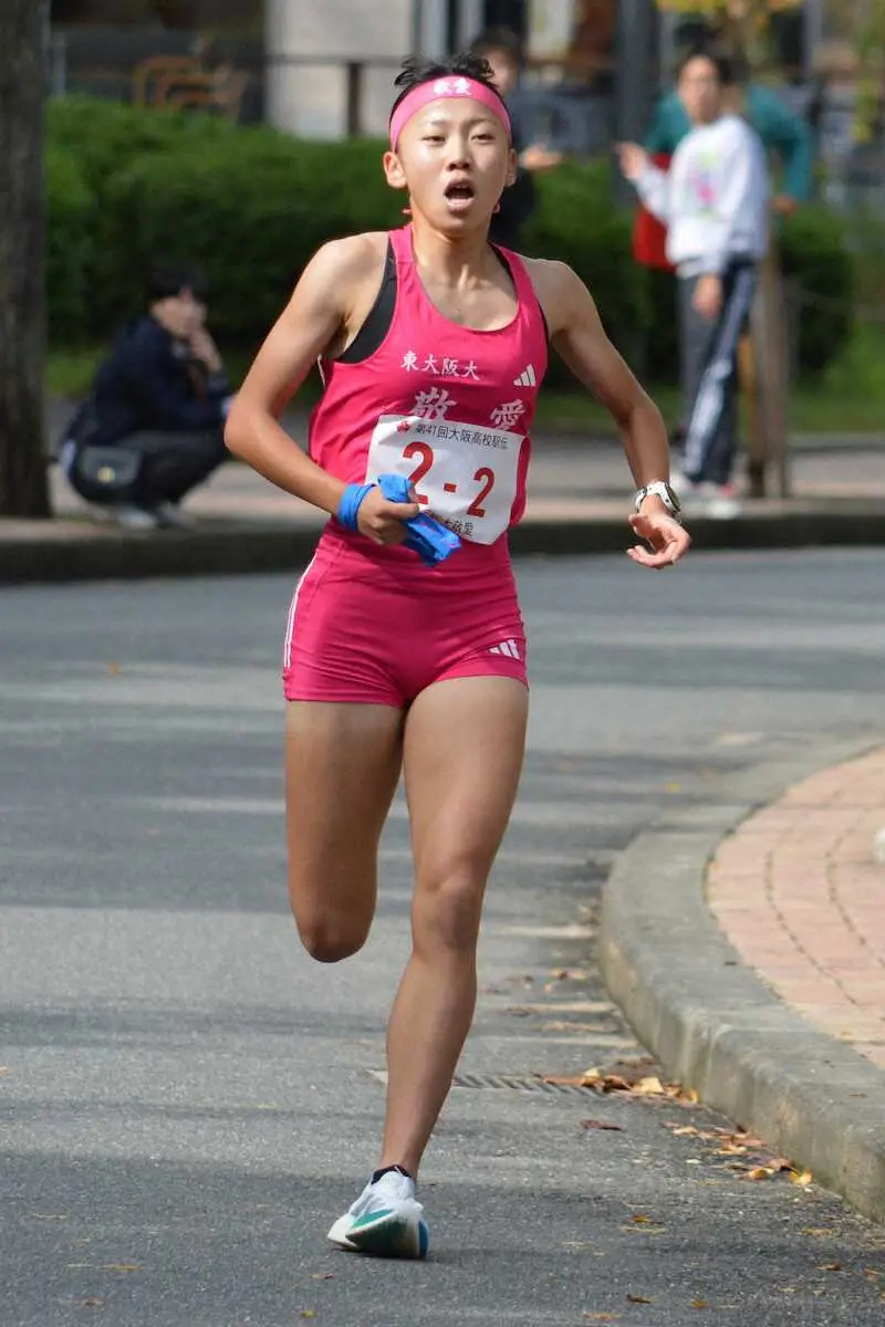 【画像・写真】久保凛、駅伝2区を区間2位の13分11秒で激走　東大阪大敬愛は2位　薫英女学院が20連覇