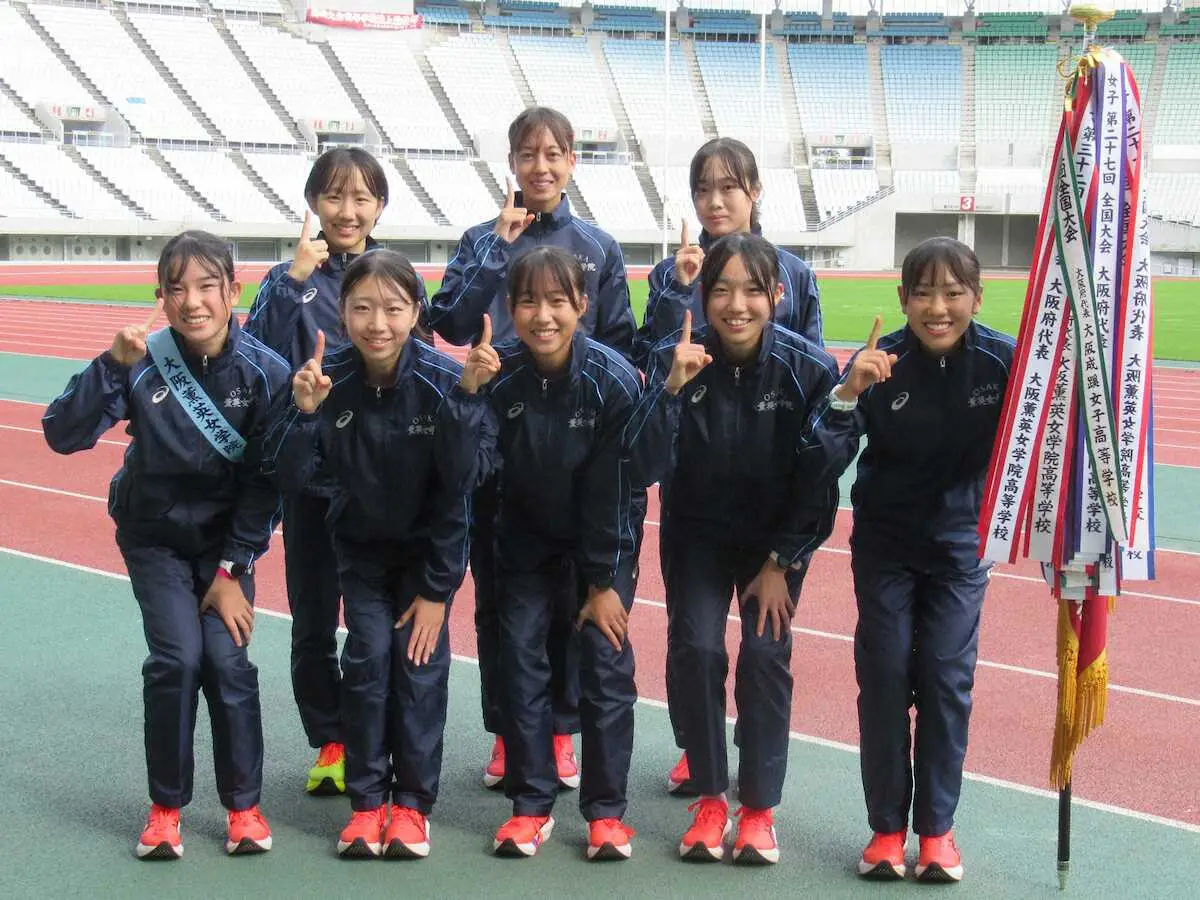 【画像・写真】【駅伝】薫英女学院、大会新の1時間7分13秒で20連覇　3人が区間新　大阪高校女子駅伝