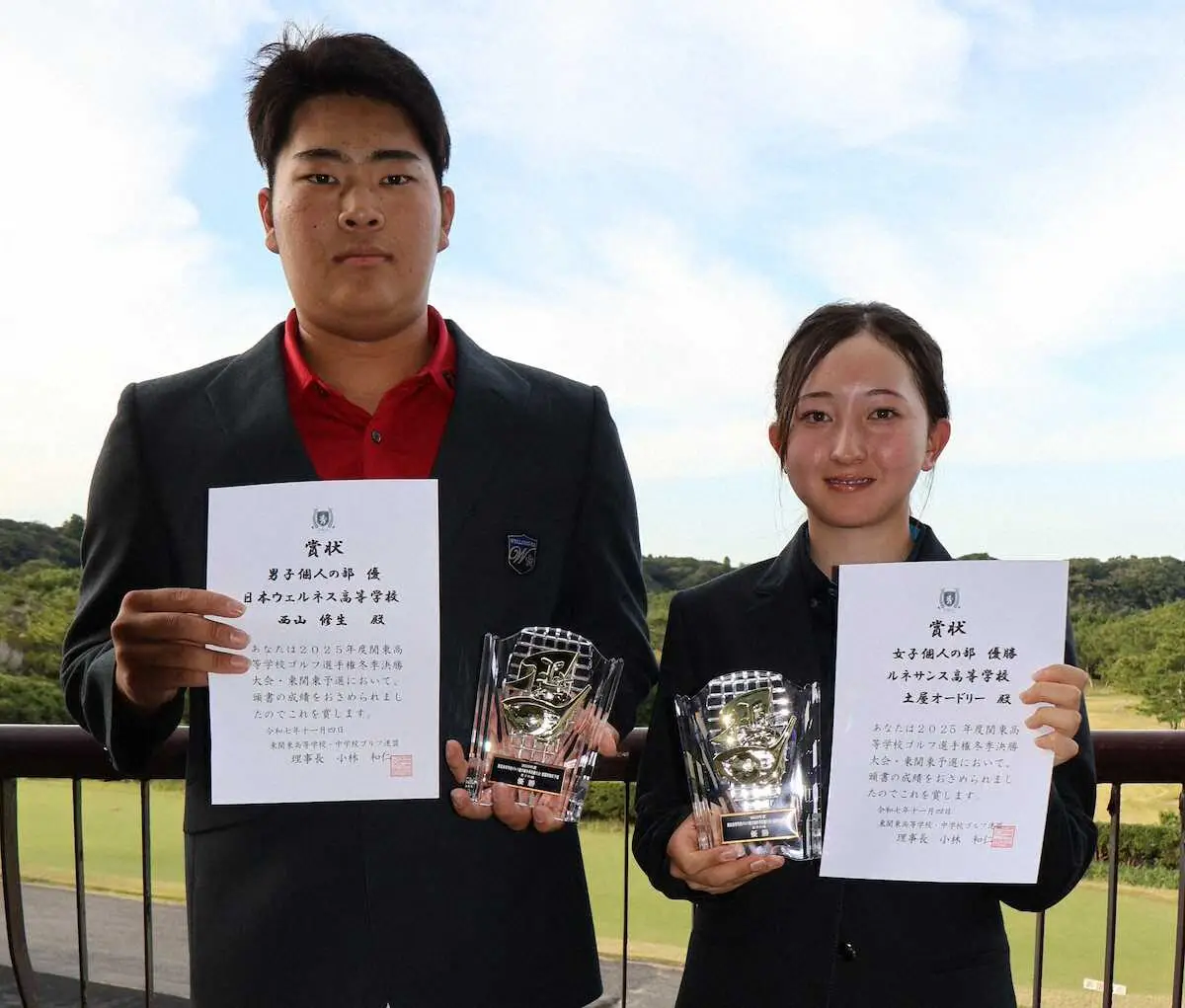 【画像・写真】東関東予選で優勝した男子の西山（左）と女子の土屋（撮影者・佐藤博之）