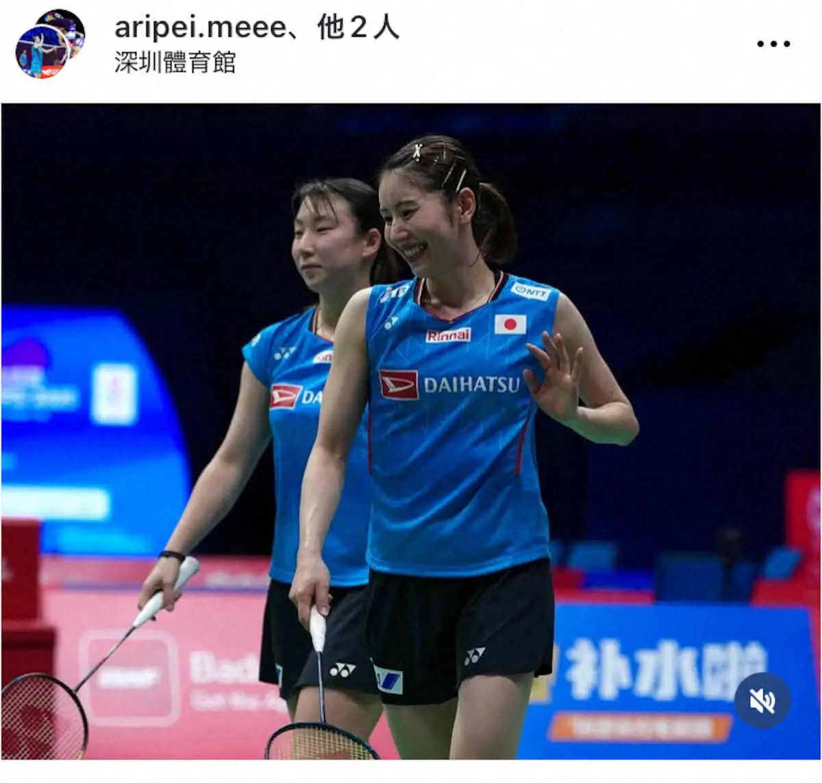 【画像・写真】【バドミントン】志田千陽、五十嵐有紗ペア　「試合前のアクシデント」で国内お披露目の熊本マスターズ棄権