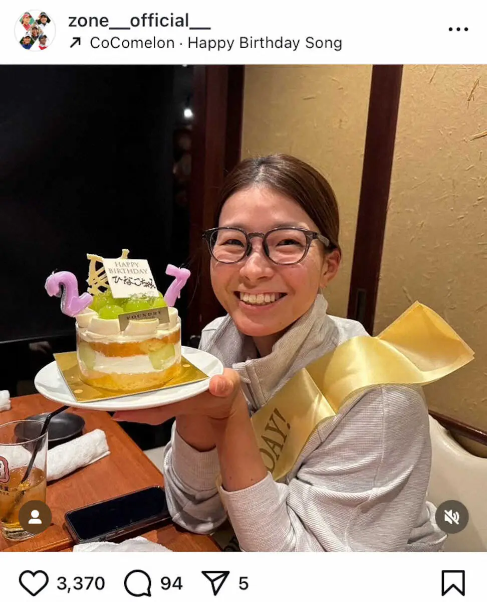 【画像・写真】渋野日向子　27歳誕生日に激励の言葉続々「来年は最高の笑顔で」「一生懸命応援します」