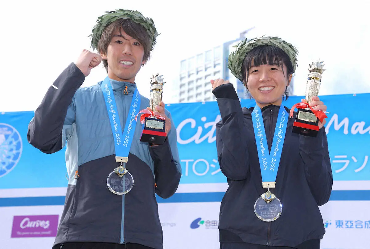 【画像・写真】男子ハーフ総合は黒田が連覇、女子は遠藤が初V　MINATOシティハーフマラソン