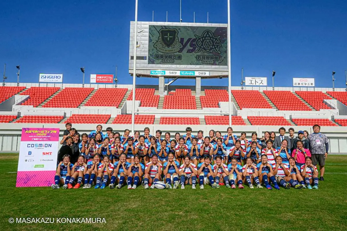 【画像・写真】【高校女子ラグビー定期戦】花園に響いた歓声と笑い　関東学院六浦が石見智翠館を圧倒