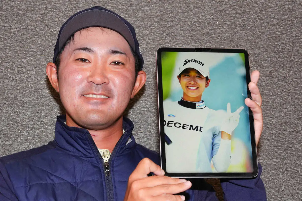 【画像・写真】【ゴルフ】金谷拓実　女子ゴルフ・吉本ここねと結婚発表　学生時代から交際「思いやりがある人」