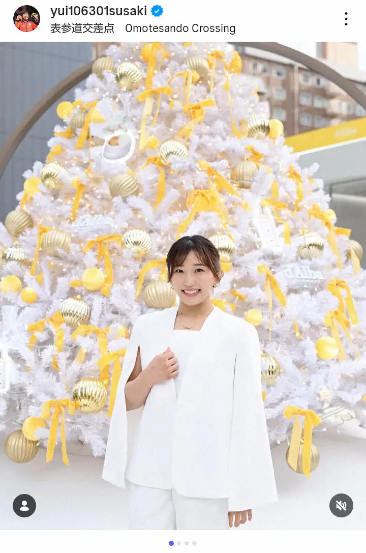 【画像・写真】レスリング須崎優衣　上下真っ白の清楚コーデにフォロワー絶賛「どこのお嬢様」「最上級に奇麗」