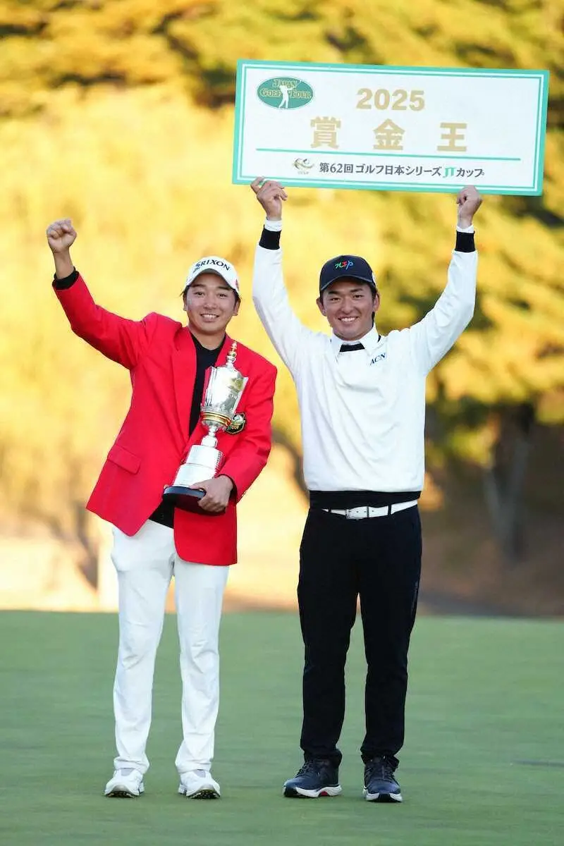 【画像・写真】【男子ゴルフ】金子駆大が初の賞金王決定！　石川遼、松山英樹に次ぐ史上3位の年少記録23歳