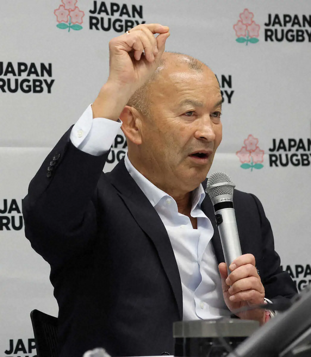 【画像・写真】【ラグビー日本代表】エディー・ジョーンズHC続投を日本協会が理事会で承認「現体制を引き続き応援」