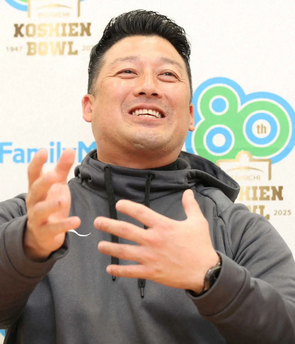 【画像・写真】史上初の関西決戦へ、関学大＆立命大の監督がLINEで「前哨戦」　アメフト甲子園ボウル14日キックオフ