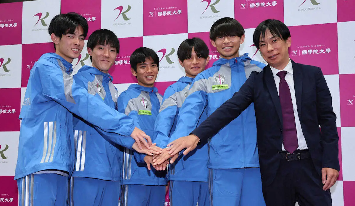 【画像・写真】【箱根駅伝】国学院大、初Vへ自信　前田監督「5人がジョーカーになる」