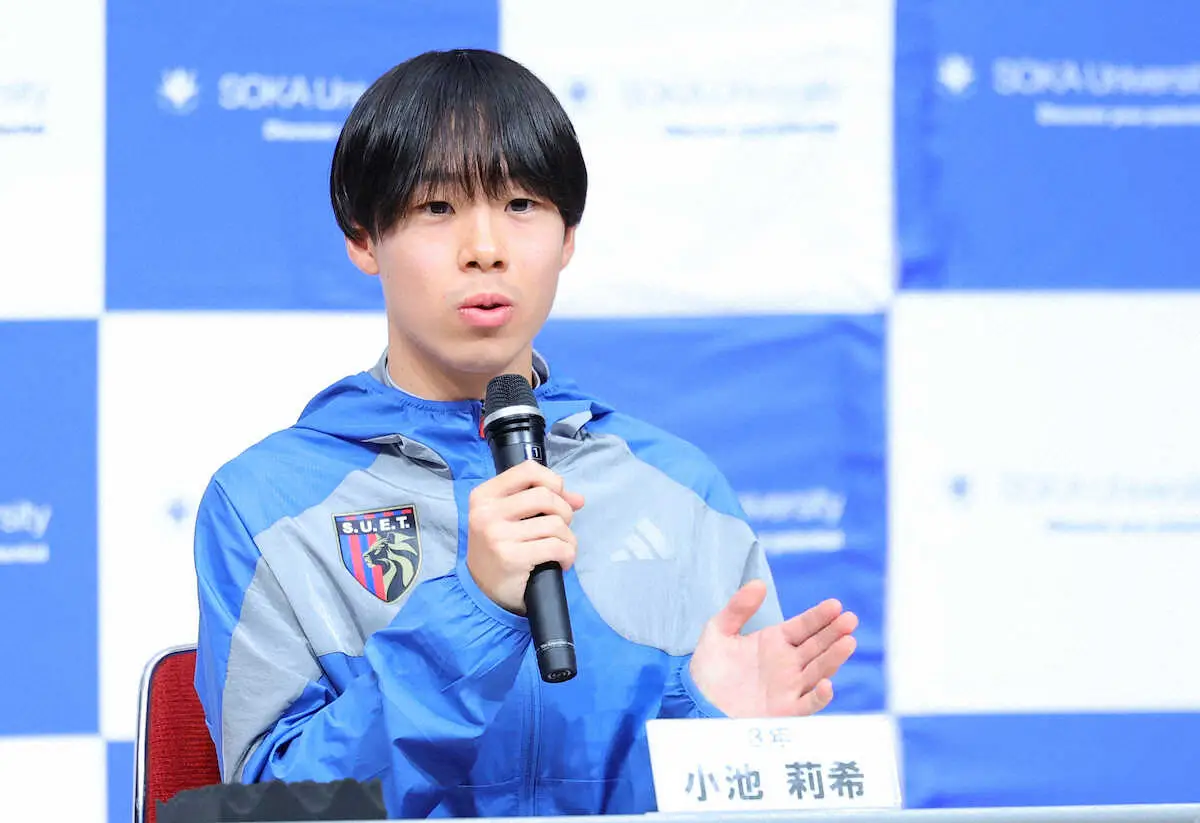 【画像・写真】【箱根】創価大・小池　3位以上へ新エースに名乗り「自分もその存在にならないといけない」
