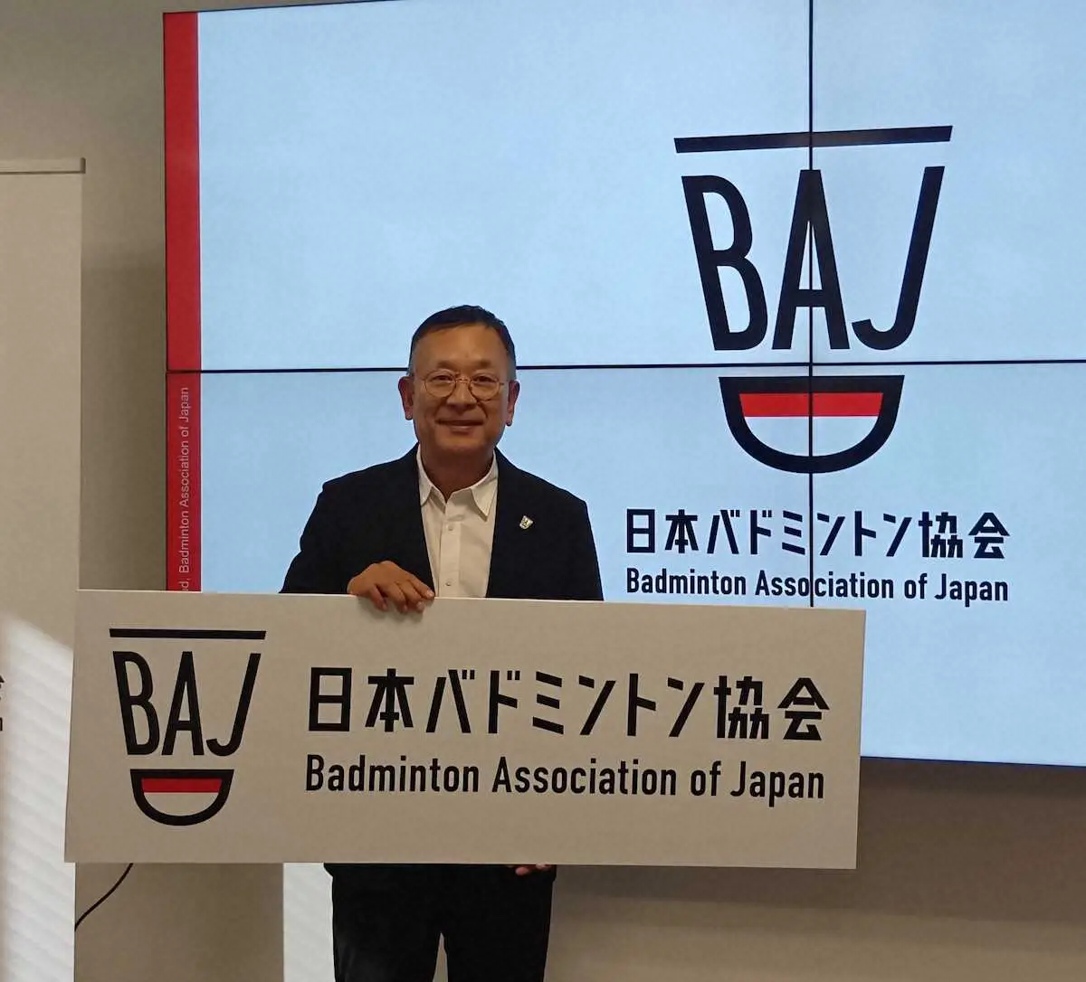 【画像・写真】日本バドミントン協会、新ロゴマーク発表　略称は「BAJ」に