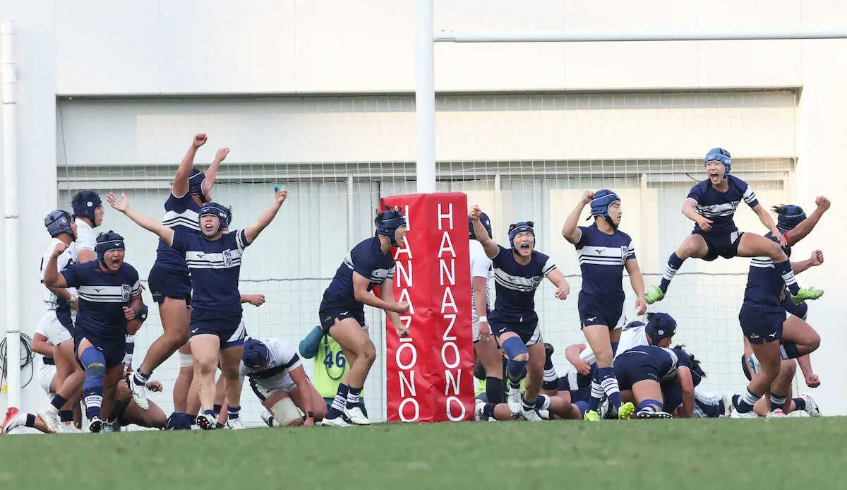 【画像・写真】【高校ラグビー】桐蔭学園が3連覇王手！ラストプレーで喜が劇的逆転T「みんなが前に出てくれたおかげ」