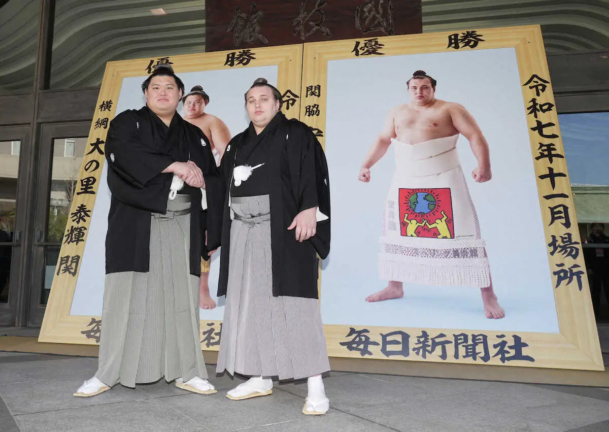 【画像・写真】大の里“横綱初”化粧まわし再び「15日間、一生懸命」　大相撲初場所11日初日
