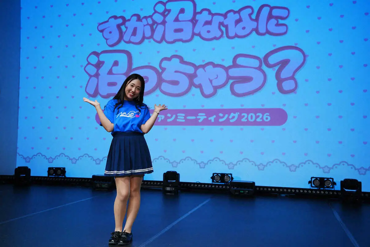 【画像・写真】ファンミーティングを終え笑顔を見せる菅沼菜々（撮影・会津　智海）