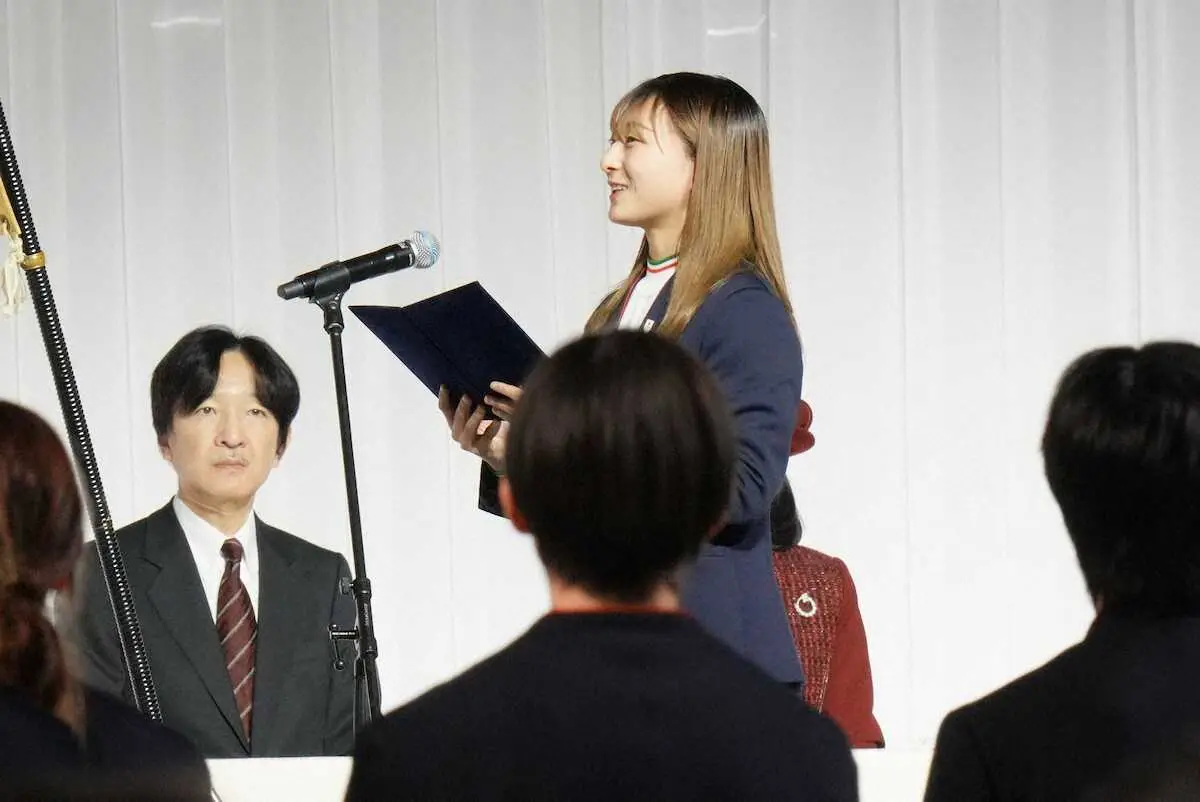 【画像・写真】坂本花織、らしさ満載の旗手代行「場を盛り上げるのは得意」　冬季五輪代表壮行会で「心を一つに」