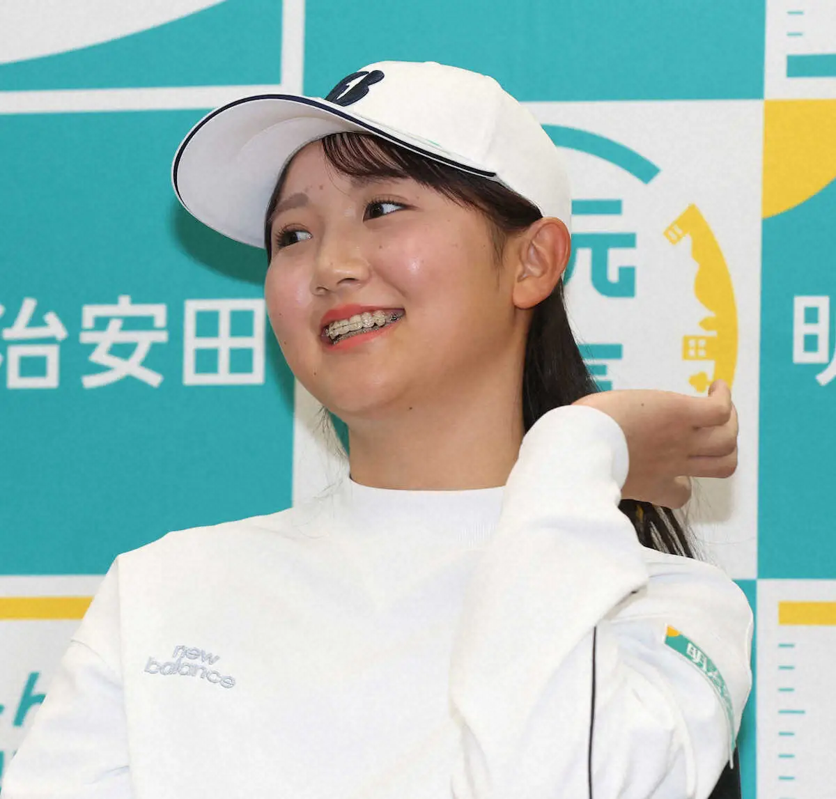 【画像・写真】【女子ゴルフ】ルーキー伊藤愛華が明治安田と所属契約「最大の目標は五輪で金メダル」