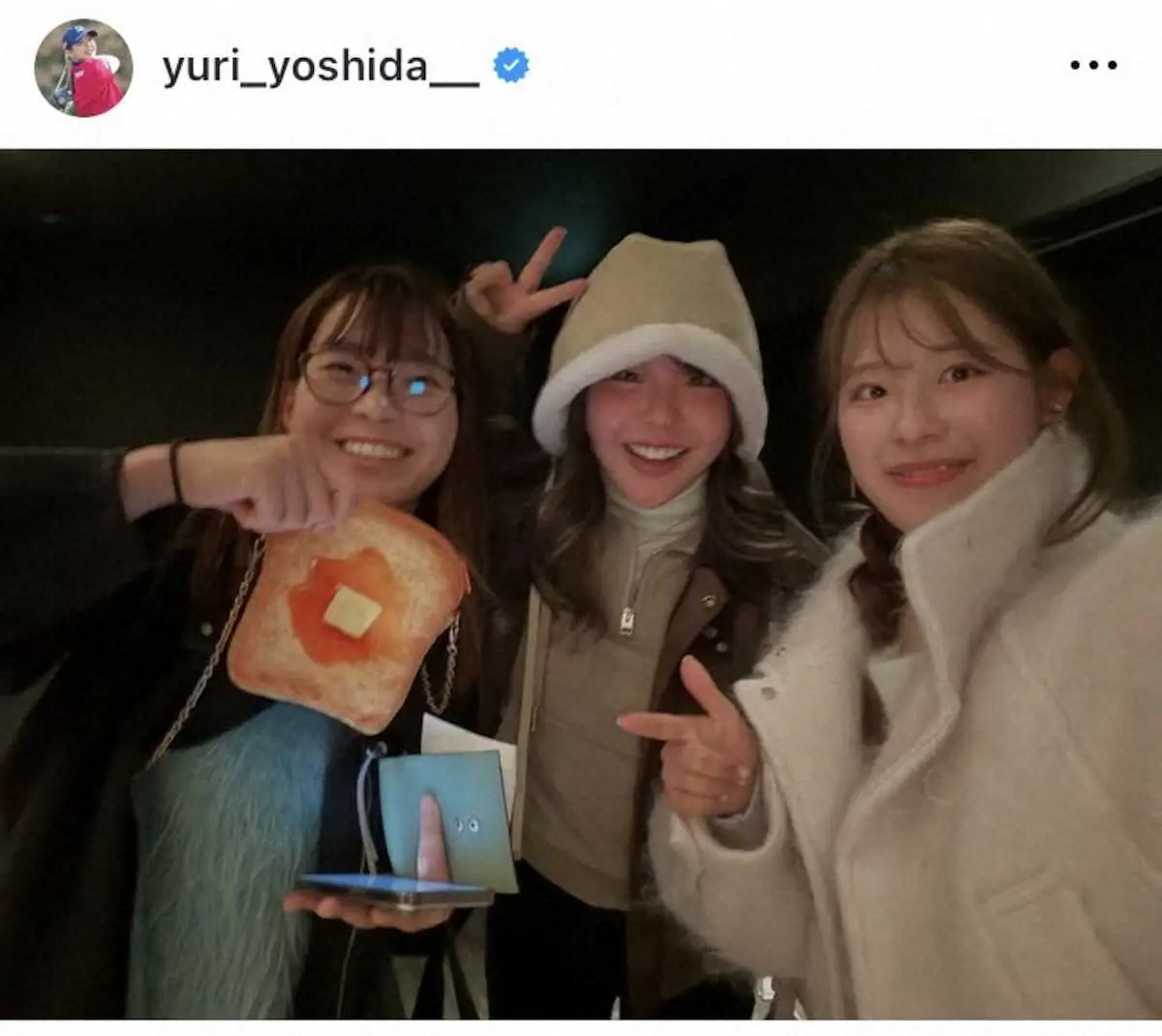 【画像・写真】吉田優利「ひなこさんと浅草デート」　渋野日向子、妹・鈴と休日満喫のプライベートショット披露