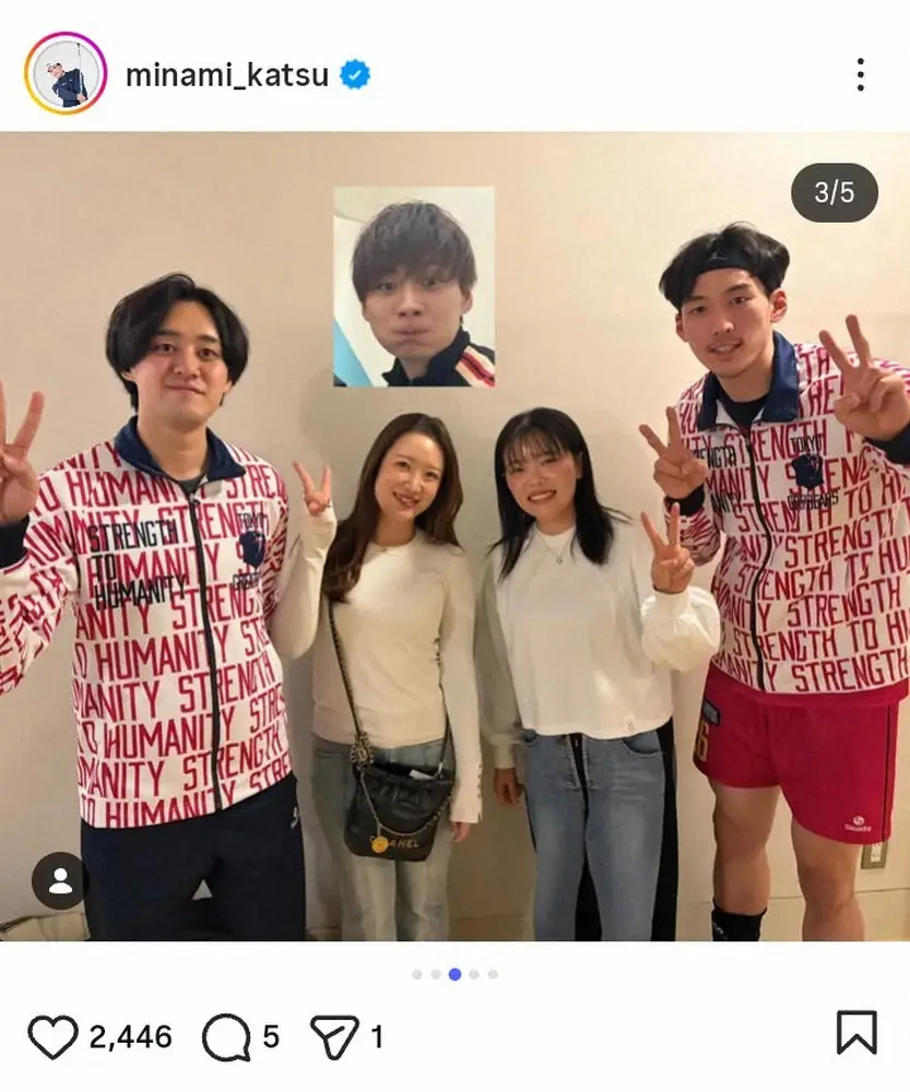 【画像・写真】勝みなみ　仲良しゴルファーとバレーボール観戦満喫「びっくり」隣の席は…　「友達」選手とのショットも