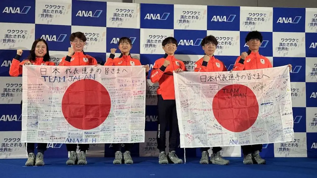 【画像・写真】フィギュア五輪代表がミラノへ出発　集大成の坂本花織「今回も自分らしく」ANA出発式