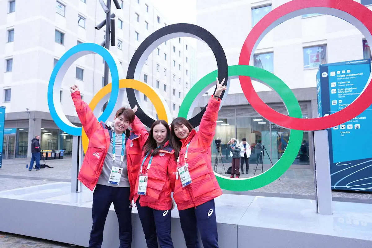 【画像・写真】ミラノ・コルティナ五輪の選手村を公開　坂本花織ら出場選手も笑顔で写真撮影
