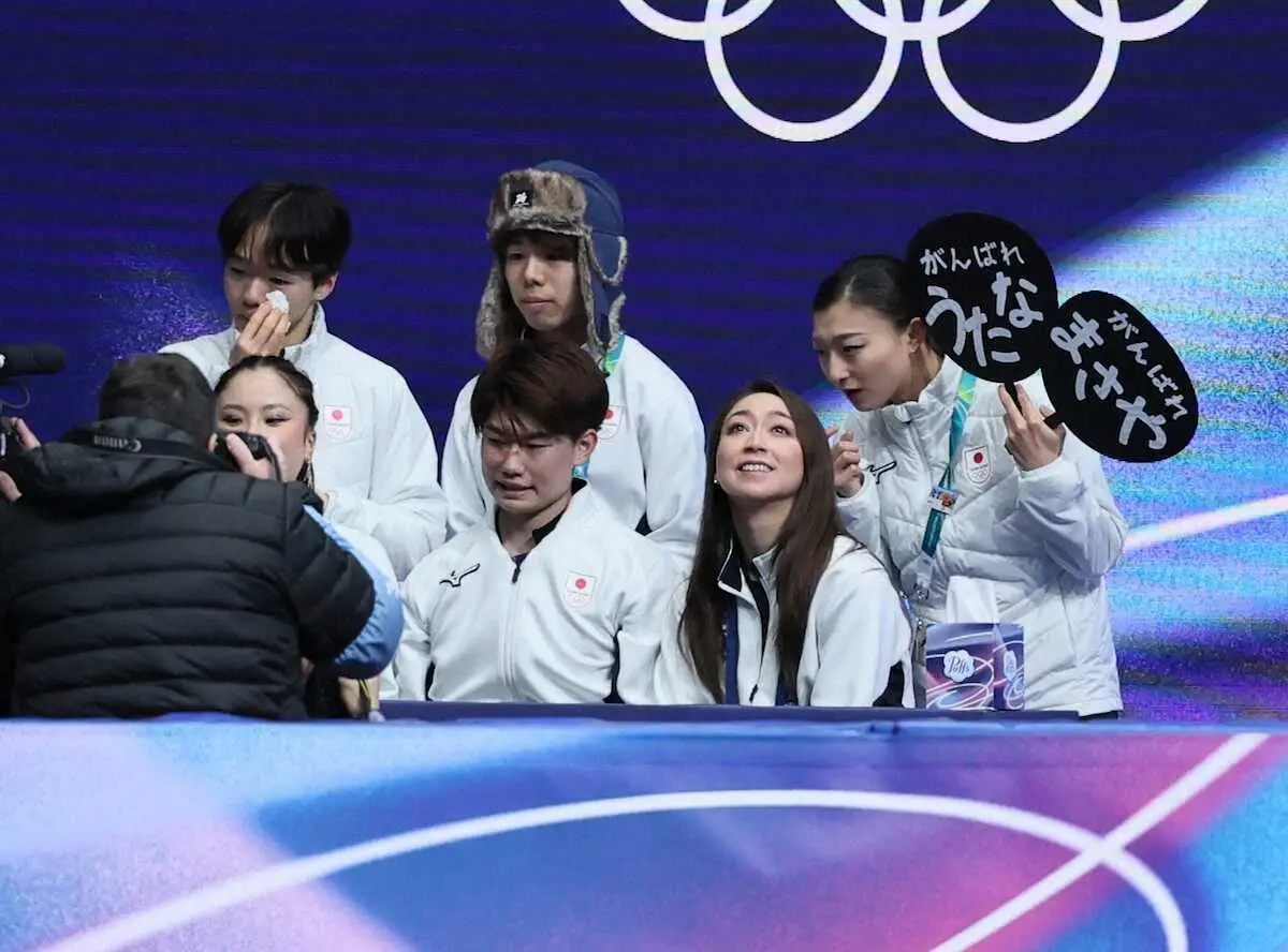 【画像・写真】【フィギュア】アイスダンス“うたまさ”熱演に鍵山優真が思わず涙　ネットも“もらい泣き”