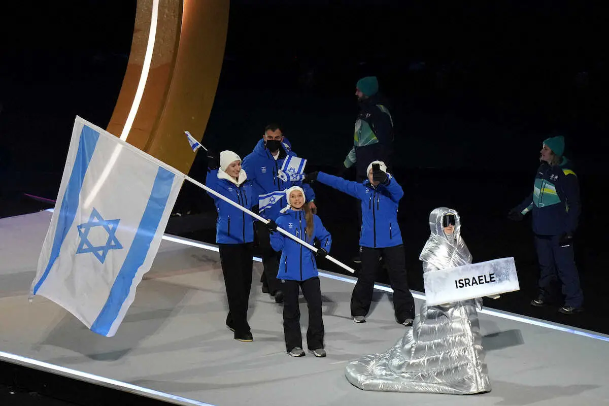 【画像・写真】【ミラノ五輪開会式】イスラエル選手団の入場行進にブーイング　選手たちの笑顔が凍りつく