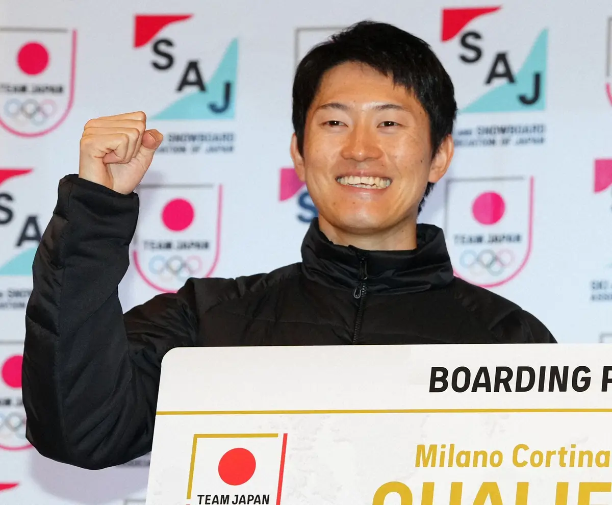 【画像・写真】【モーグル】サンテレビ社員の藤木豪心「人生で一番いい滑りができたら」ビブ番号17で“大谷魂”見せる