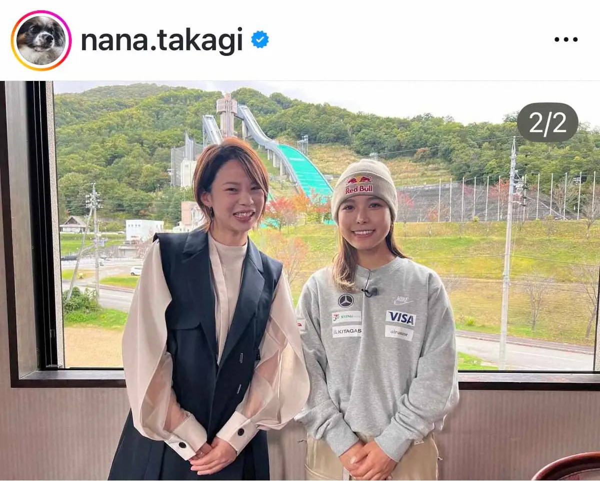 【画像・写真】高木菜那さん　ジャンプ混合団体銅の高梨沙羅を2Sで祝福「笑顔が見ることができて本当に嬉しい」