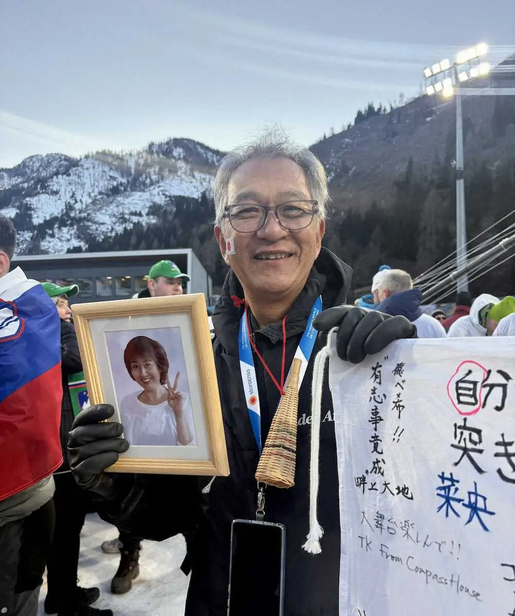 【画像・写真】【ジャンプ】丸山希　母の前で飛んだ五輪ラストジャンプ「見ていますか」