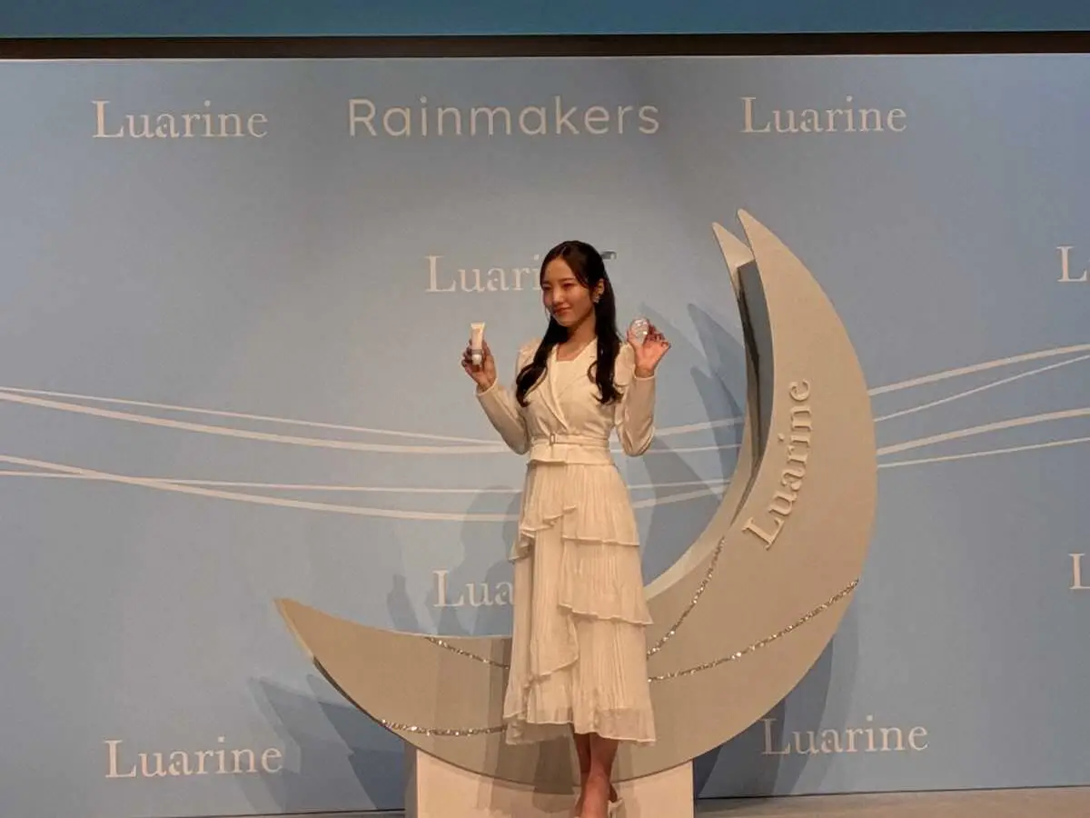 【画像・写真】【フィギュア】本田真凜さん「120％心からおすすめできる」自身のコスメブランド発表