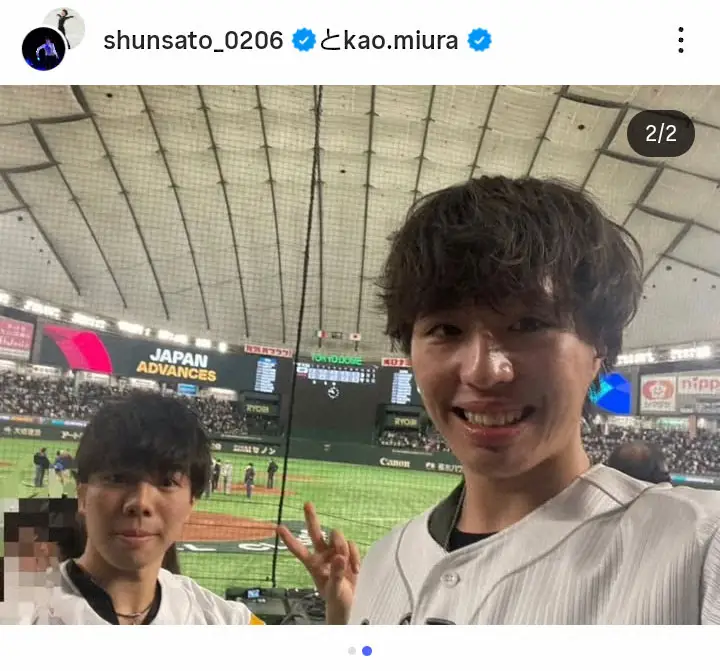 【画像・写真】佐藤駿（@shunsato_0206）と三浦佳生（@kao.miura）のインスタグラムから