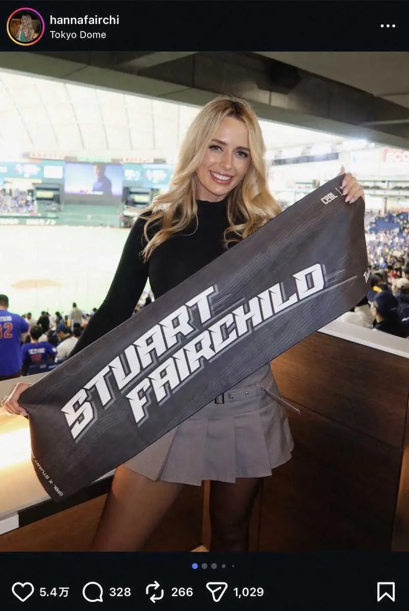 【画像・写真】フェアチャイルドの妻ハンナさんのインスタグラム（＠hannafairchi）から