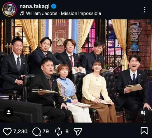 【画像・写真】高木菜那さん　お見合い企画“とばっちり”まさかの低評価に「自分磨き頑張って出直します！！笑」