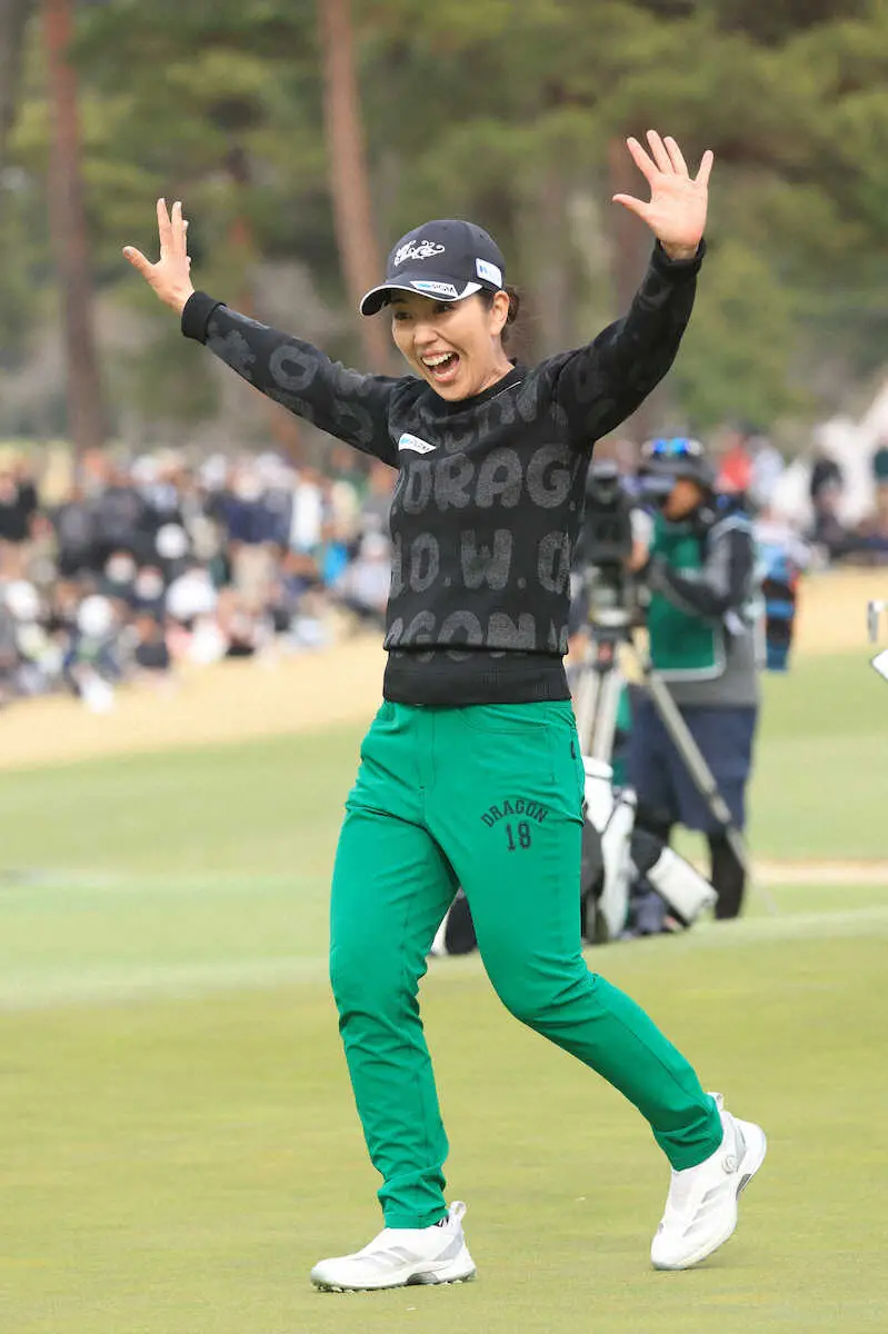 【画像・写真】【女子ゴルフ】笠りつ子「もう勝てないと思っていた。1勝したら気持ちを休められるかな」5年ぶり優勝に涙