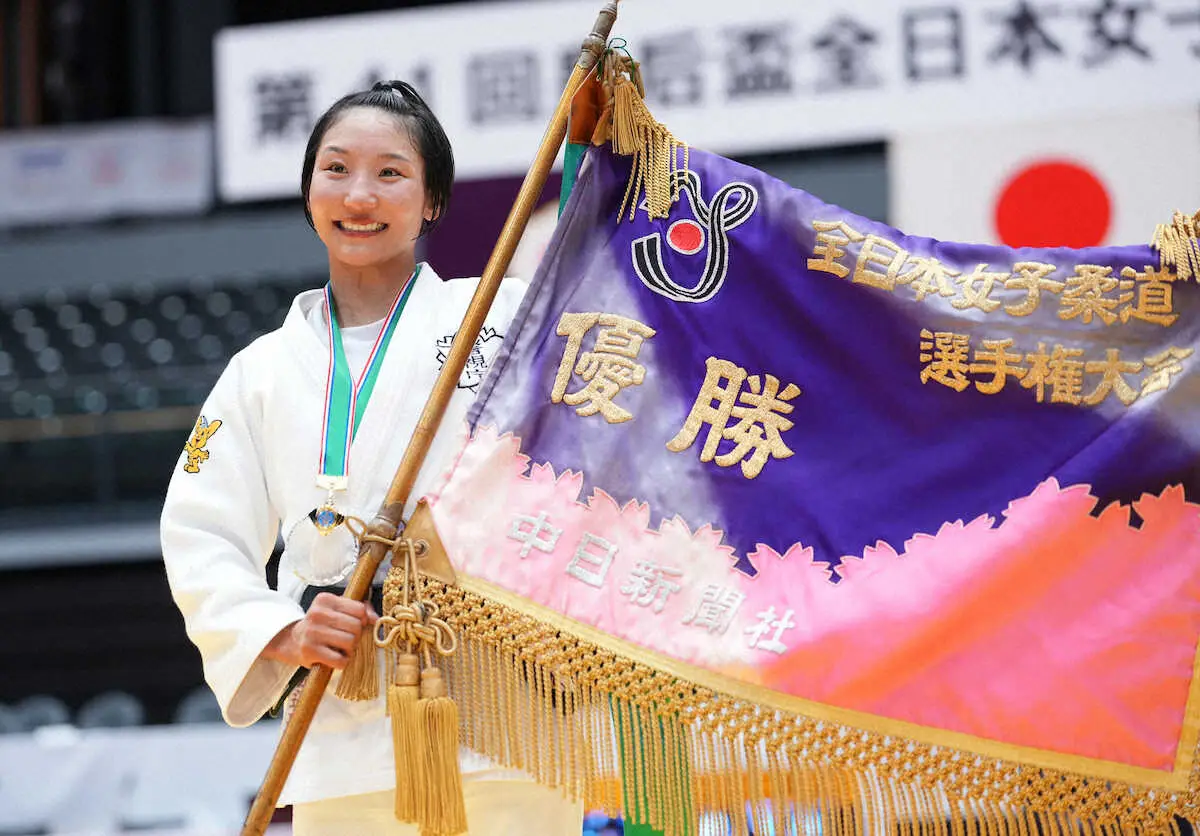 【画像・写真】【柔道】渡辺聖子が初出場初V　無差別の全日本選手権、63キロ級選手の制覇は40年ぶり