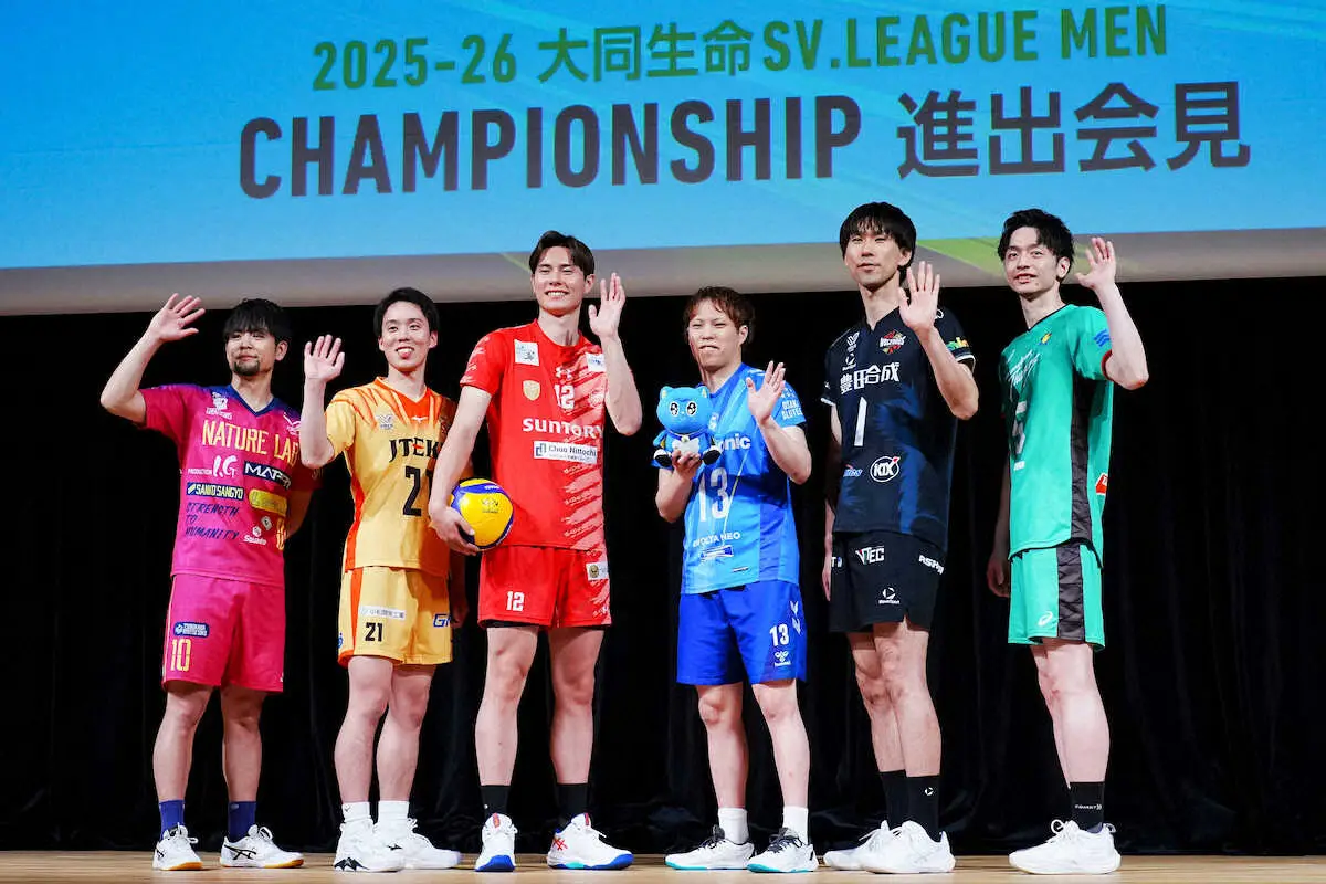 【画像・写真】【SVリーグ】王者サントリー・高橋藍「連覇達成したい」CS進出会見で自信